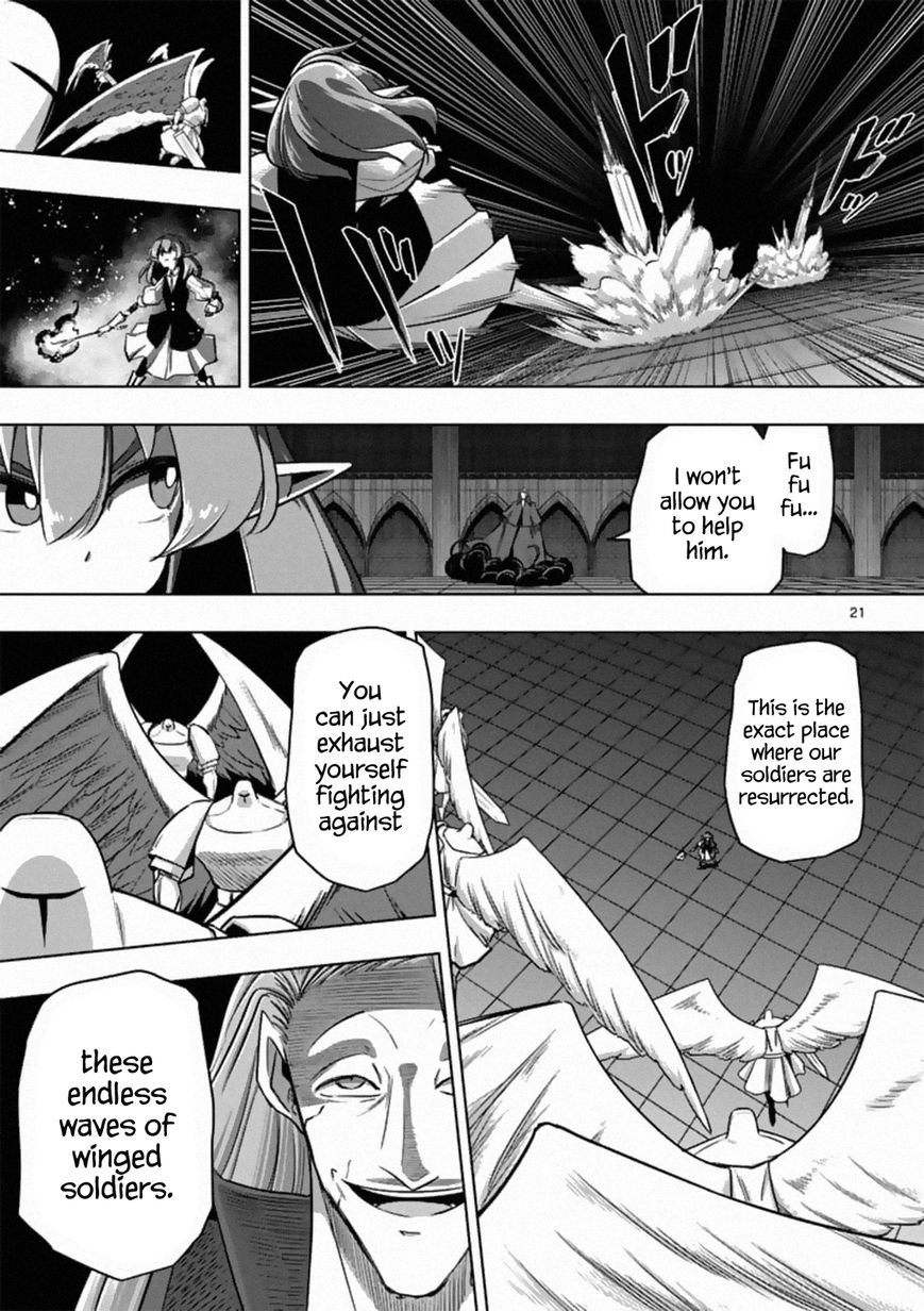 Chapter 84.2 image 9