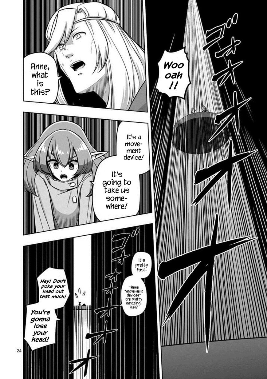 Chapter 80.2 image 9