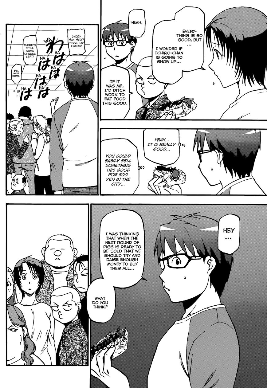 Chapter 85 image 17