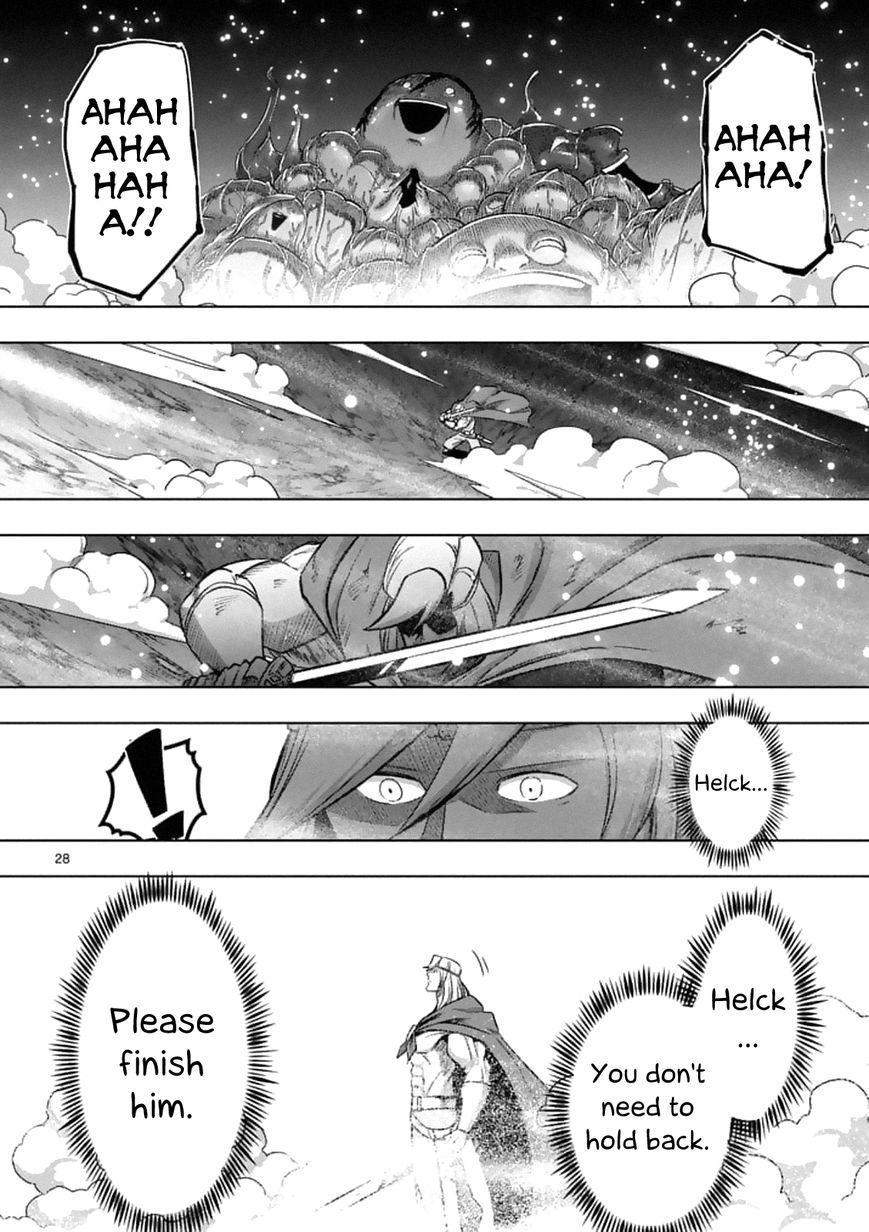 Chapter 93.3 image 12