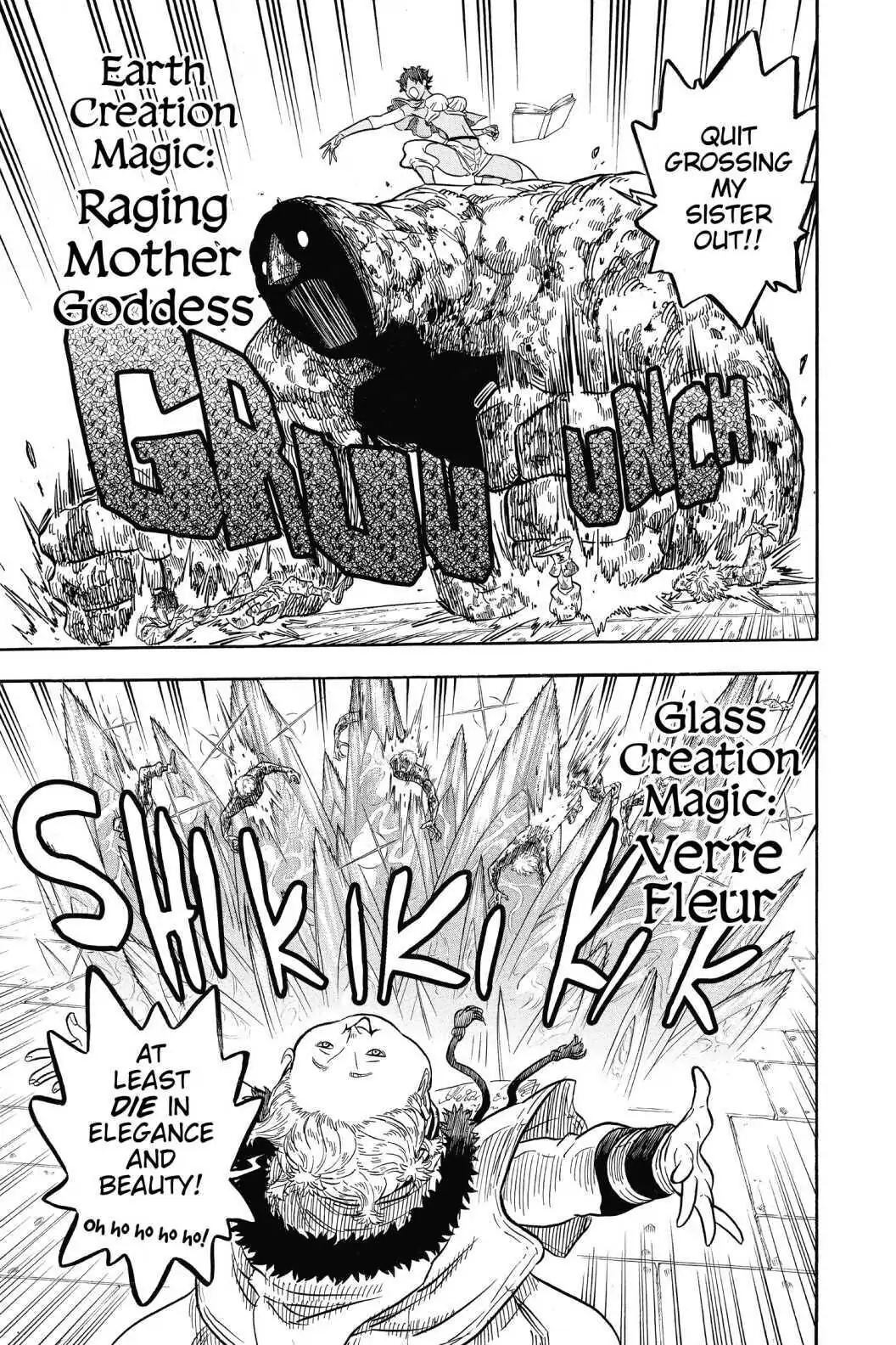 6570733 1056 1584 369636