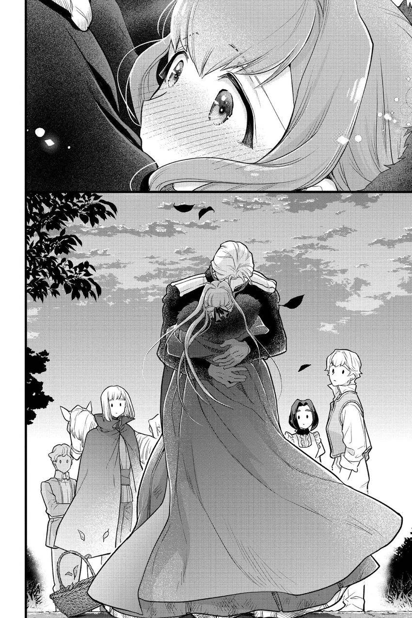 87056800 850 1275 330666