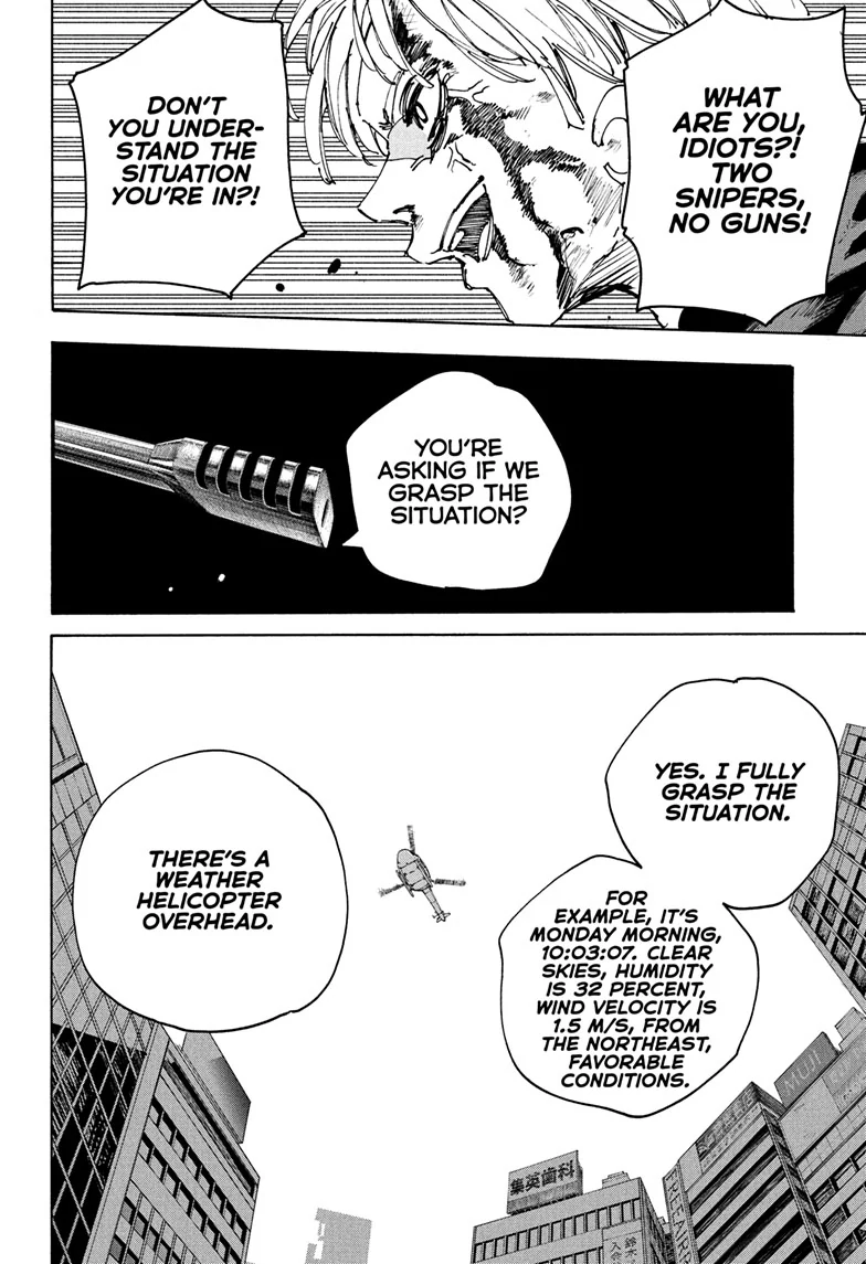 Chapter 230 image 17