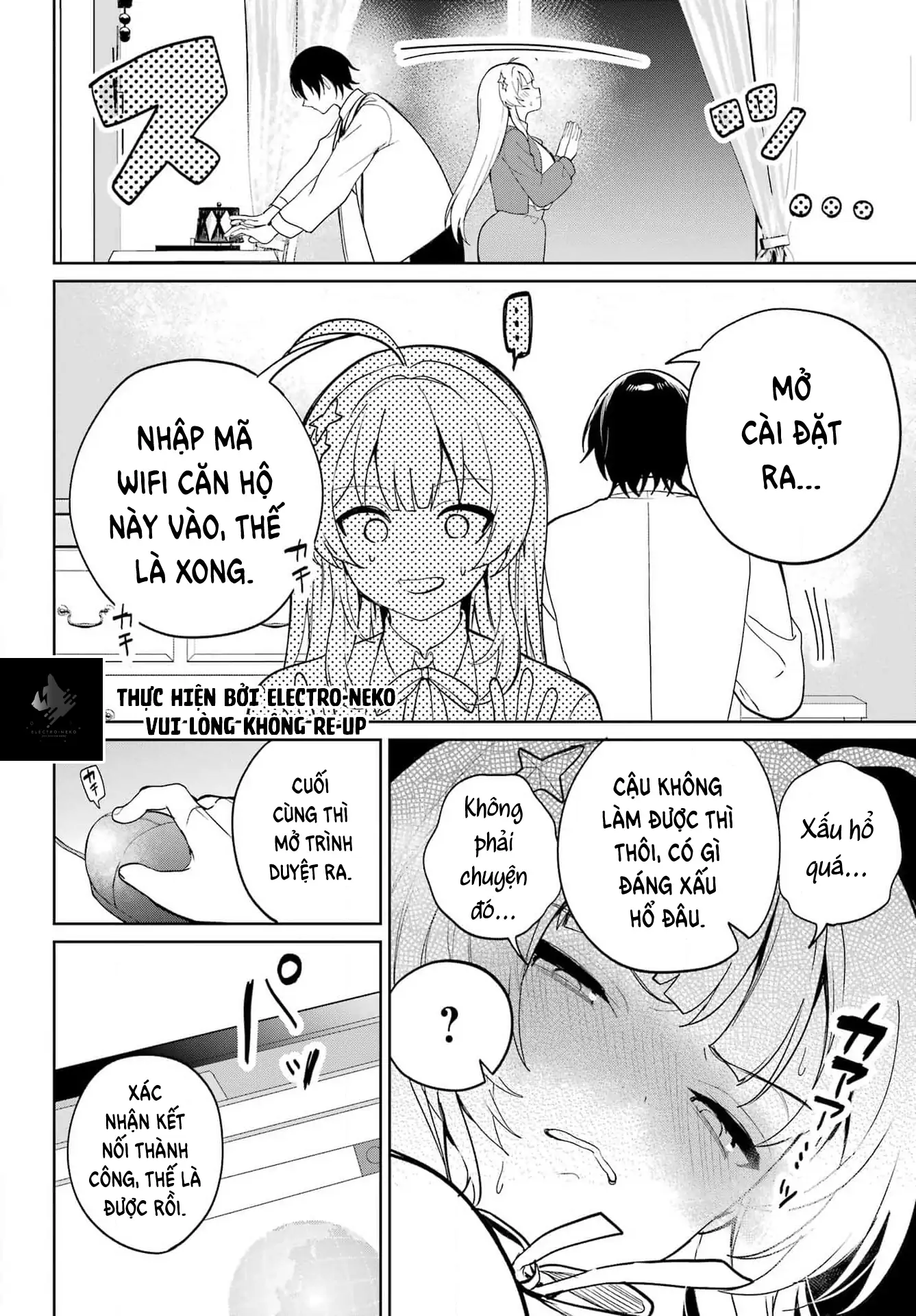 88969579 1337 1920 266784