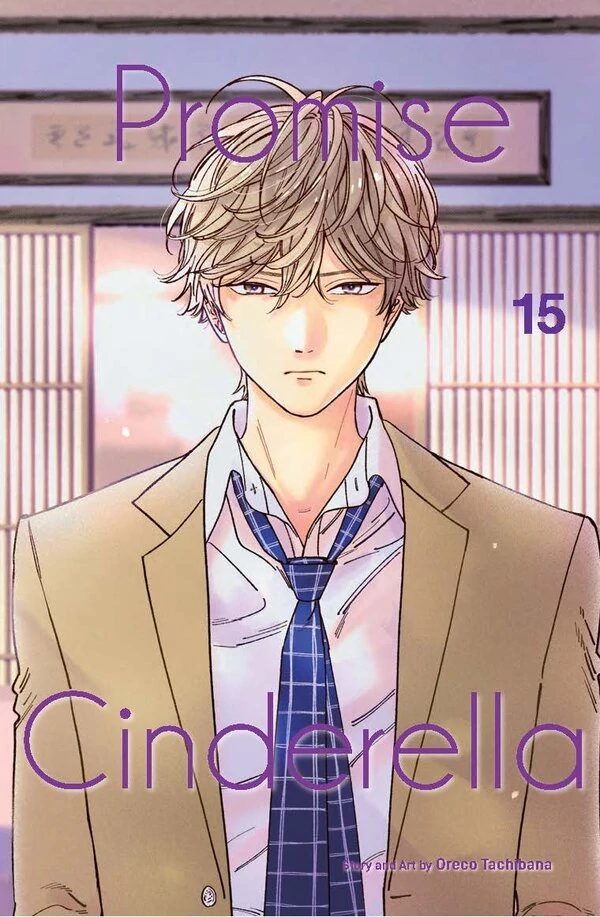 Promise Cinderella ⟨Official⟩